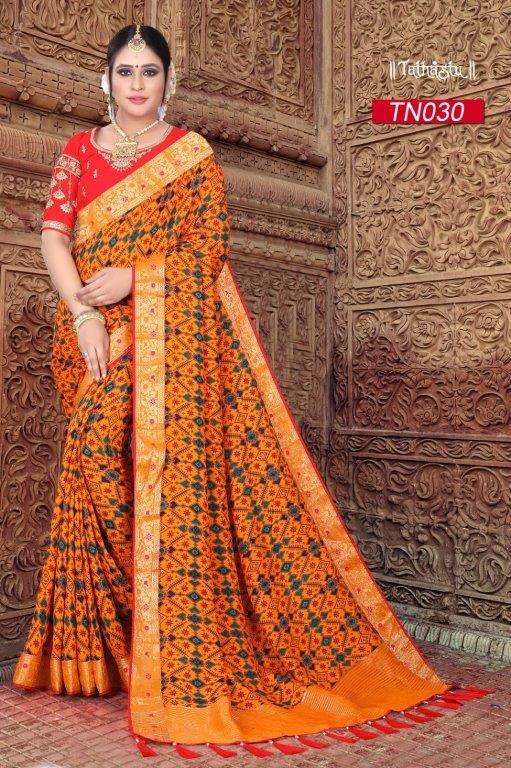 SANJU SALE VOL-01 BY ASLIWHOLESALE DESIGNER SOFT DOLA SILK PRINTED SAREES