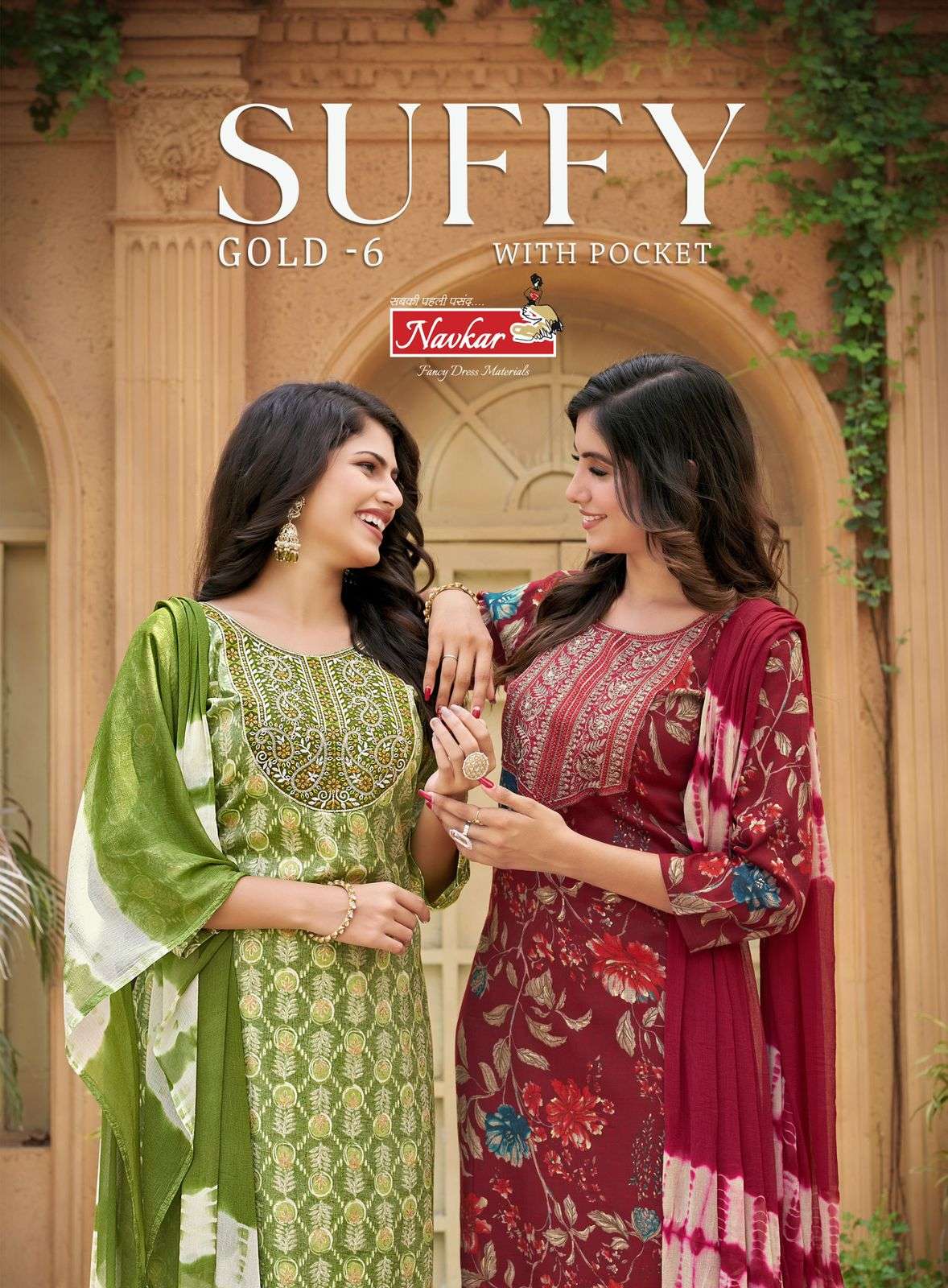 SUFFY GOLD VOL-06 BY NAVKAR 1001 TO 1008 SERIES RAYON EMBROIDERY STITCHED DRESSES