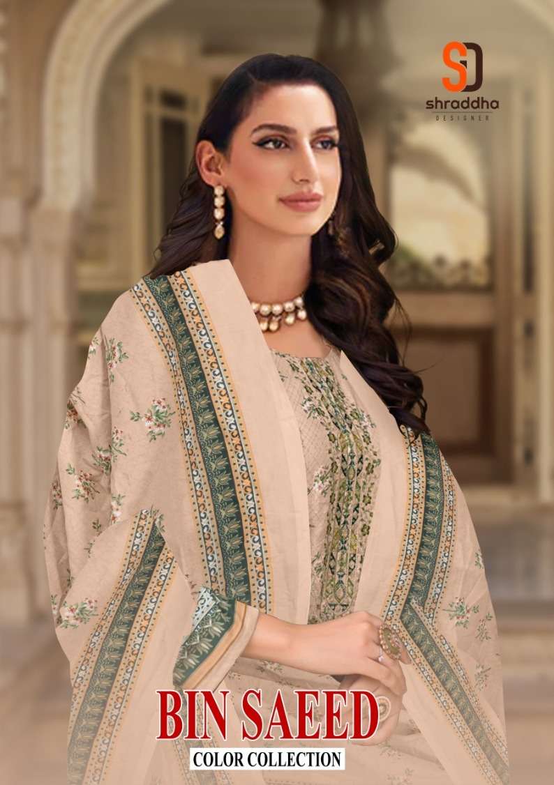 BIN SAEED 1001 NX BY SHRADDHA DESIGNER HEAVY COTTON LAWN DRESSES