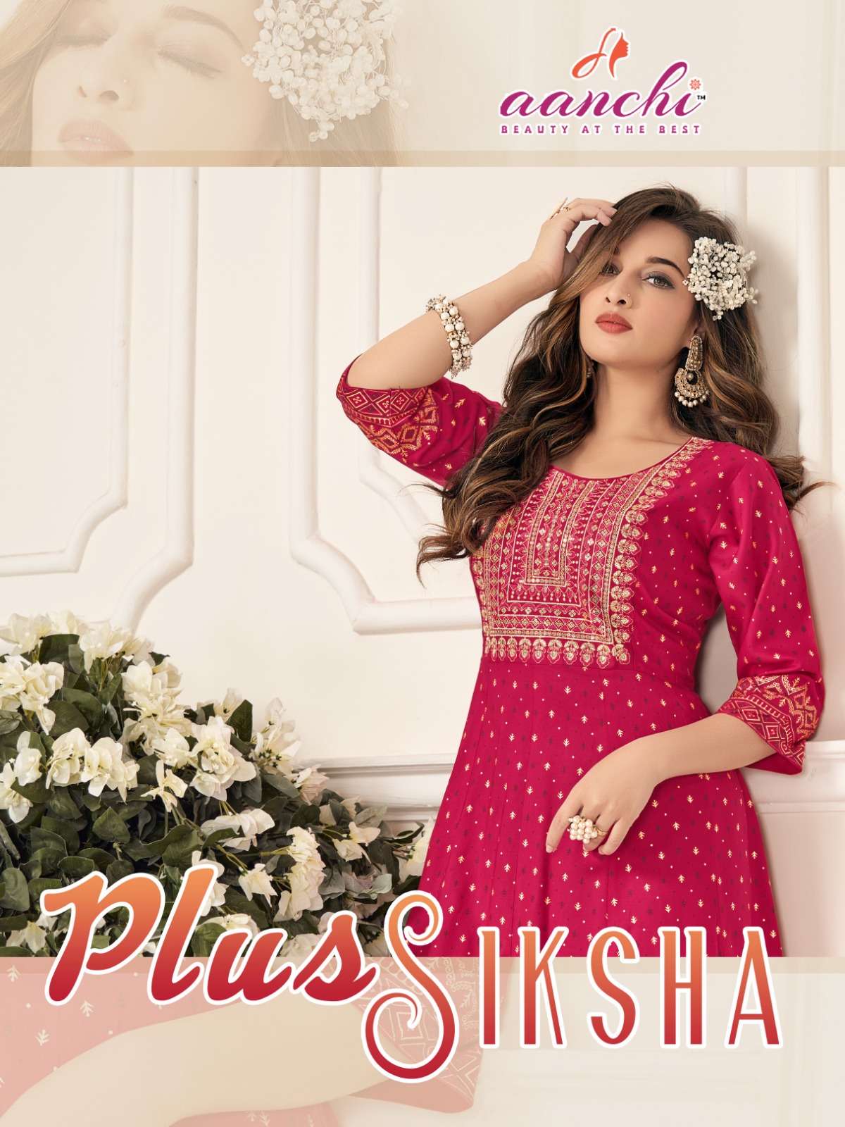 PLUS SIKSHA BY AANCHI 1001 TO 1005 SERIES FANCY RAYON PRINT KURTIS