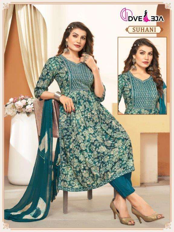 SUHANI VOL-03 BY DVEEJA 1001 TO 1016 SERIES FANCY RAYON EMBROIDERY DRESSES