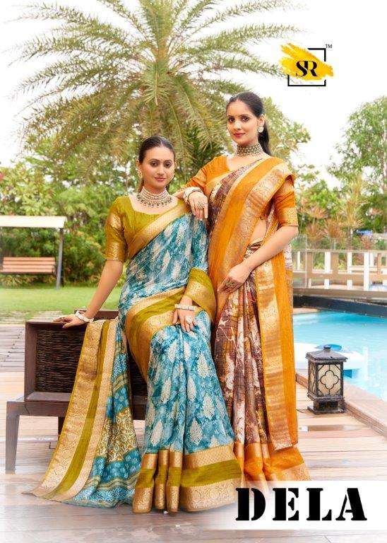 DELA BY SR DESIGNER 1001 TO 1010 SERIES SOFT SILK JEQUARD BORDER SAREES