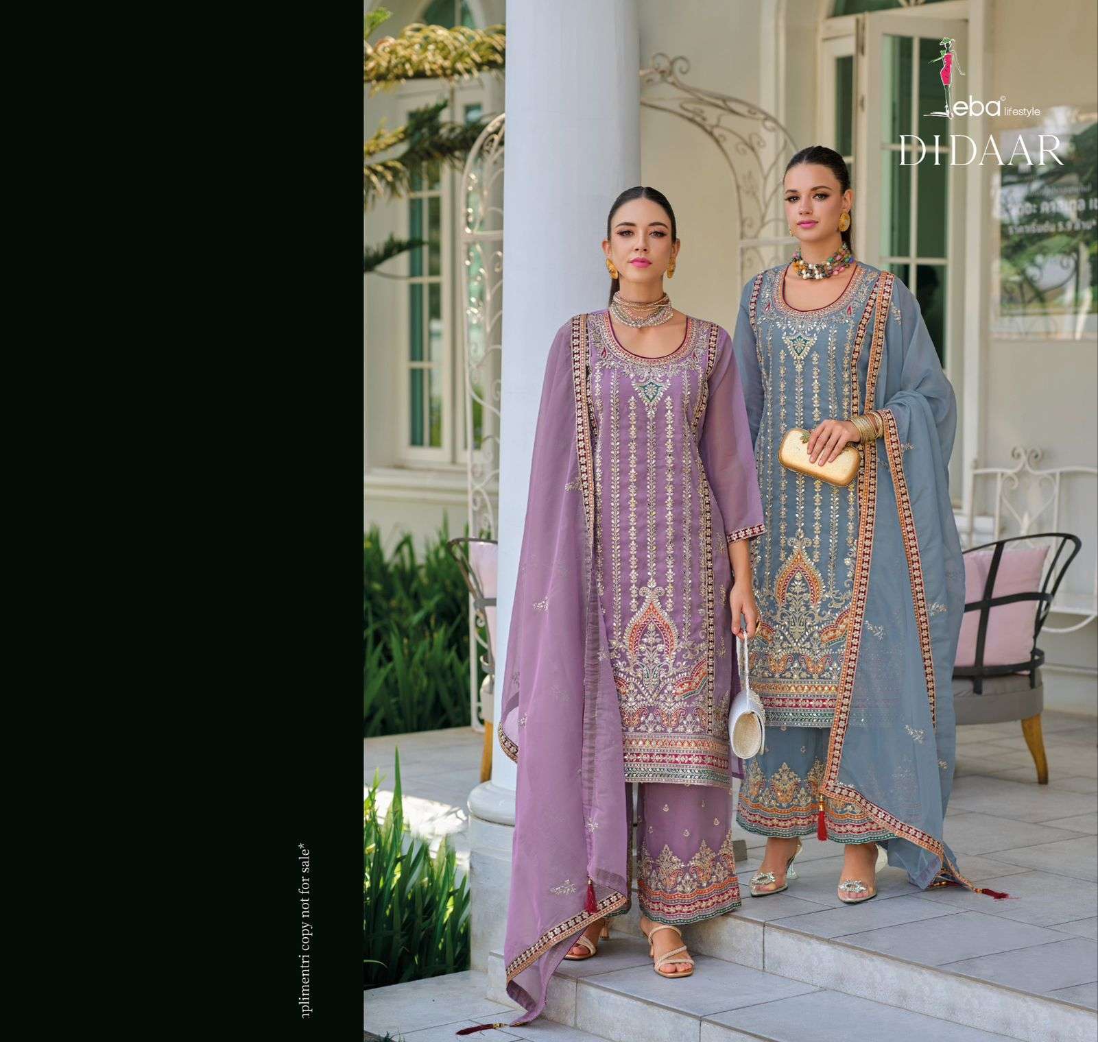 DIDAAR BY EBA LIFESTYLE 1691 TO 1692 SERIES PREMIUM SIMAR EMBROIDERED DRESSES