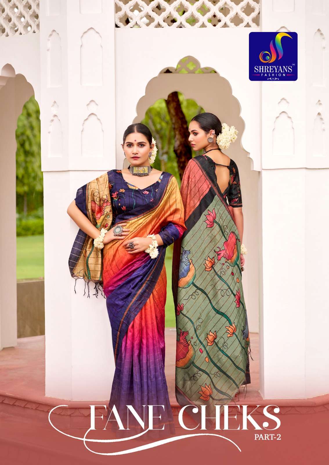 FANE CHEKS BY SHREYANS FASHION FC-01 TO FC-09 SERIES HANDLOOM CHECKS SAREES