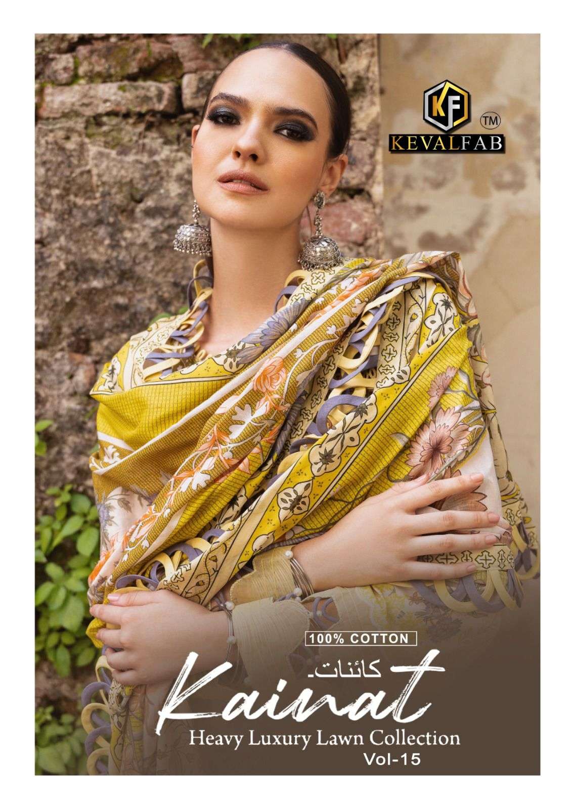 KAINAT VOL-15 BY KEVAL FAB 15001 TO 15006 SERIES HEAVY COTTON PRINT DRESSES