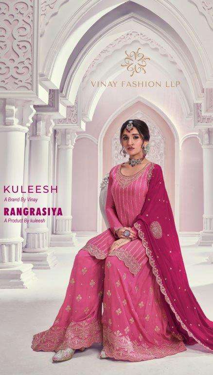 KULEESH RANGRASIYA BY VINAY FASHION 69541 TO 69546 SERIES EMBROIDERED CHINON DRESSES