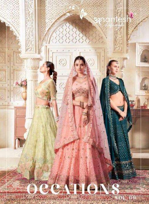 OCCATIONS VOL-9 BY ANANTESH LIFESTYLE 5030 AND 5034 SERIES NET LEHENGAS