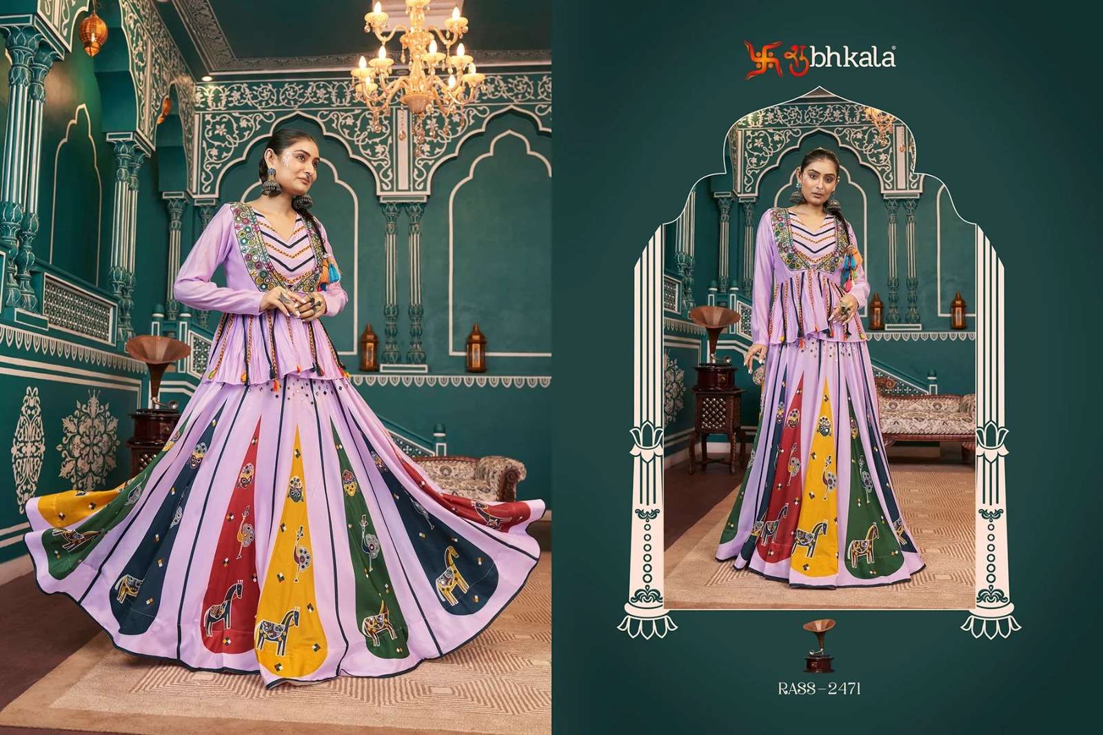 RAAS VOL-18 BY SHUBHKALA 2471 TO 2475 SERIES FANCY SILK PRINTED DRESSES