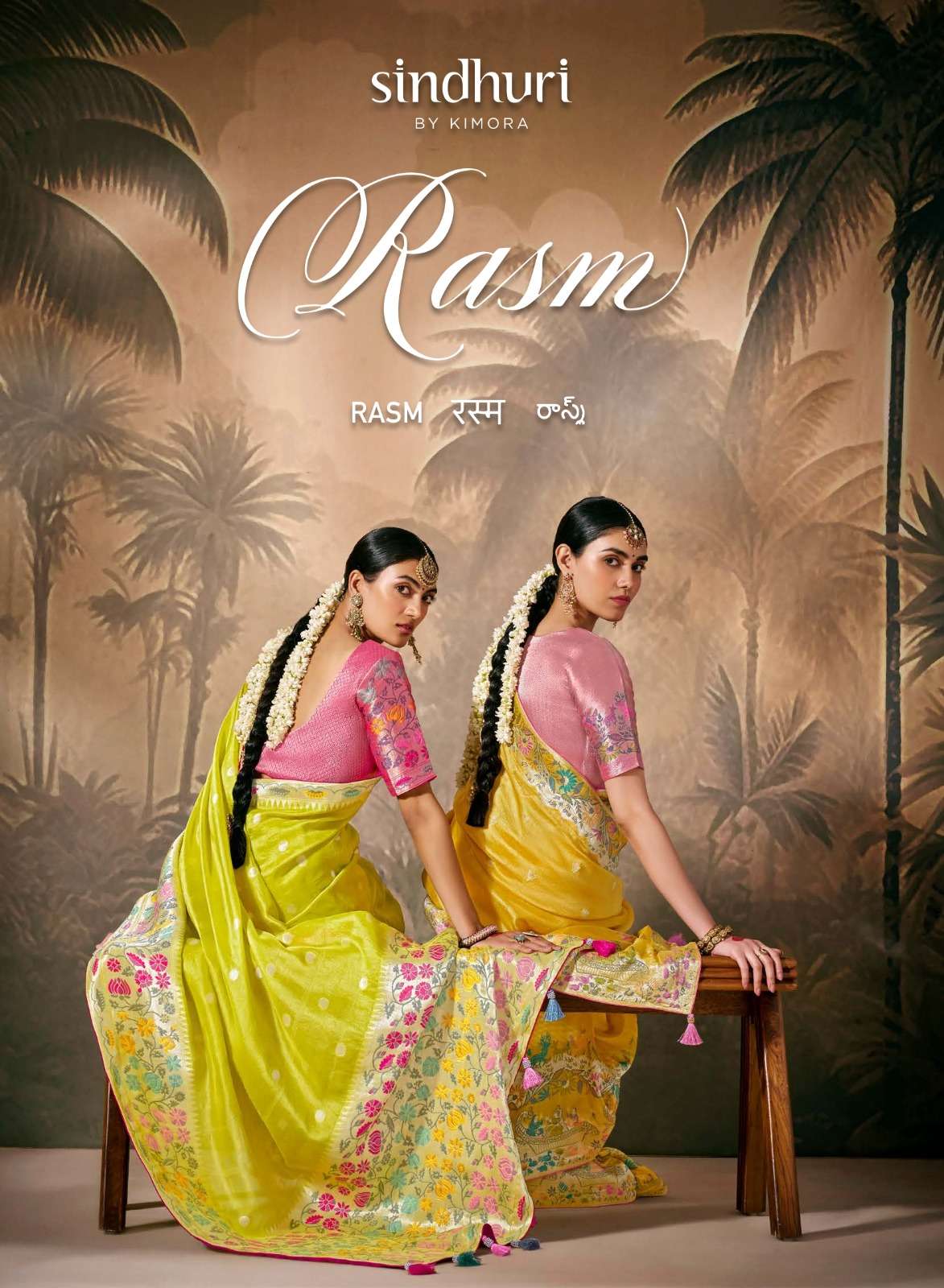 RASAM BY KIMORA 299 TO 307 SERIES DESIGNER LATEST DOLA SILK SAREES