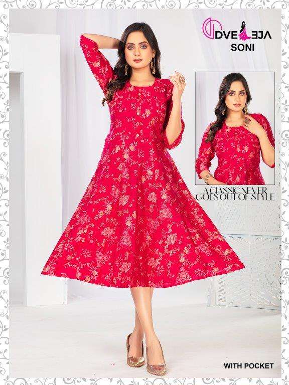 SONI VOL-01 BY DVEEJA 01 TO 13 SERIES FANCY VERTICAN EMBROIDERY KURTIS