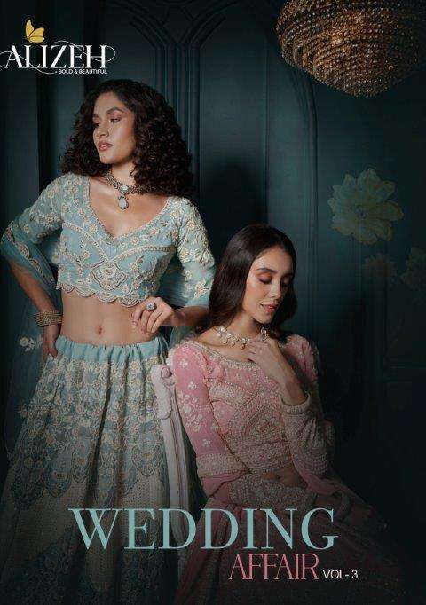 WEDDING AFFAIR VOL-3 BY ALIZEH HEAVY DESIGNER BUTTERFLY NET LEHENGAS