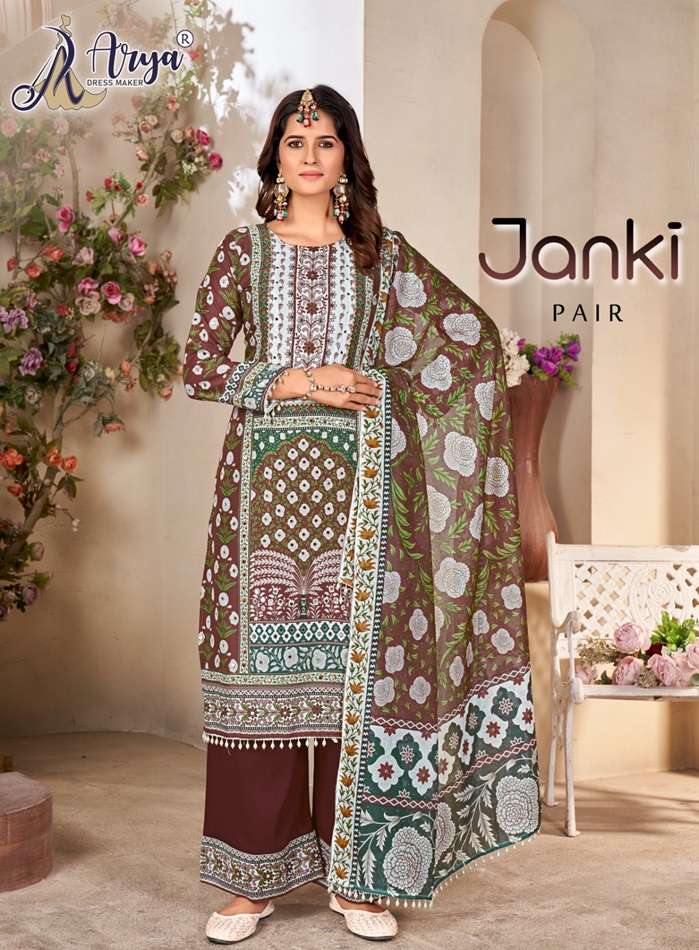 JANKI BY ARYA DRESS MAKER DESIGNER FANCY HEAVY MUSLIN PRINT DRESSES