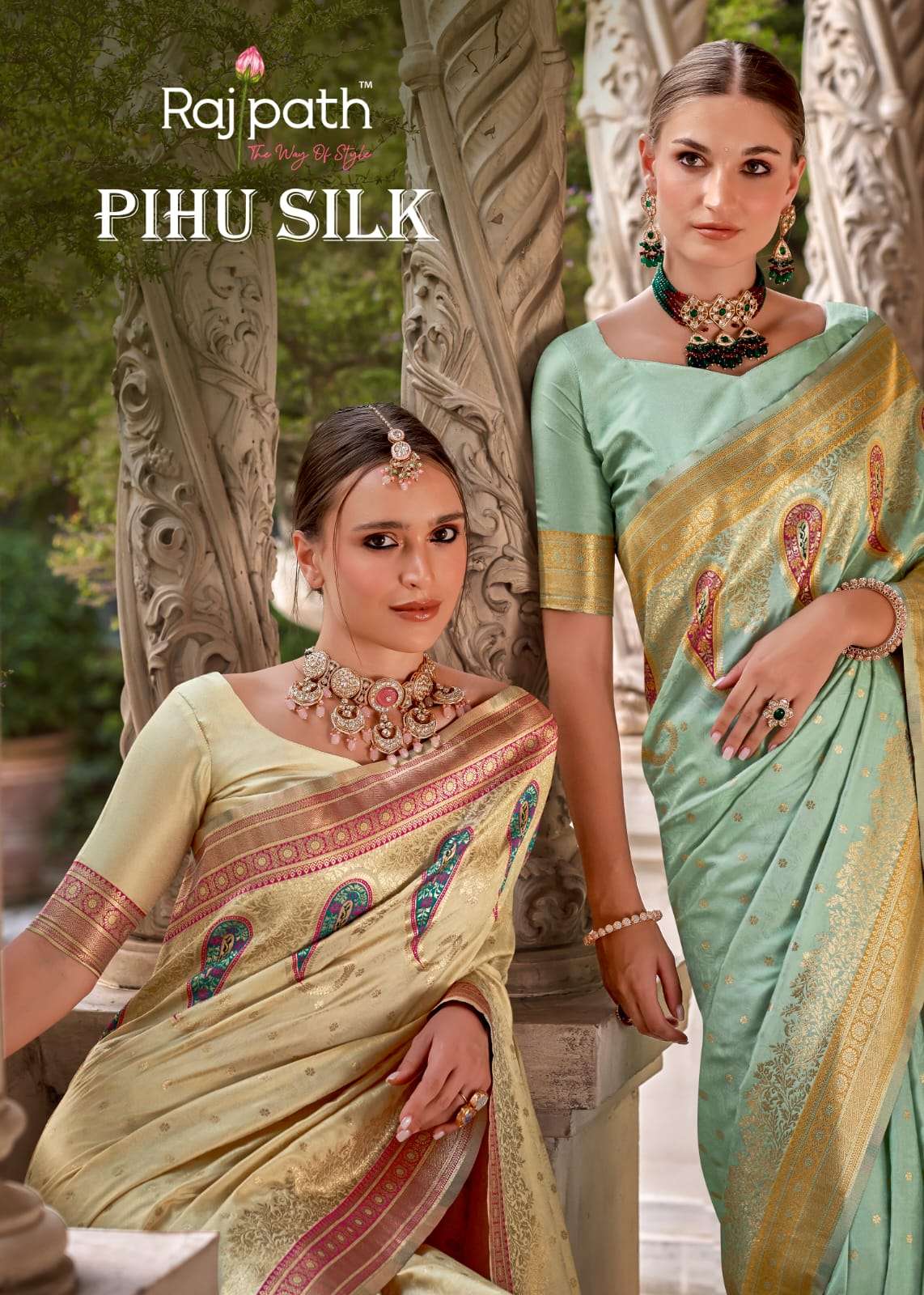 PIHU SILK BY RAJPATH 490001 TO 490006 SERIES SOFT BANARASI SILK SAREES