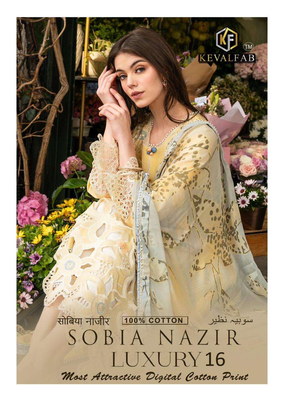 SOBIA NAZIR VOL-16 BY KEVAL FAB 16001 TO 16006 SERIES HEAVY COTTON PRINT DRESSES