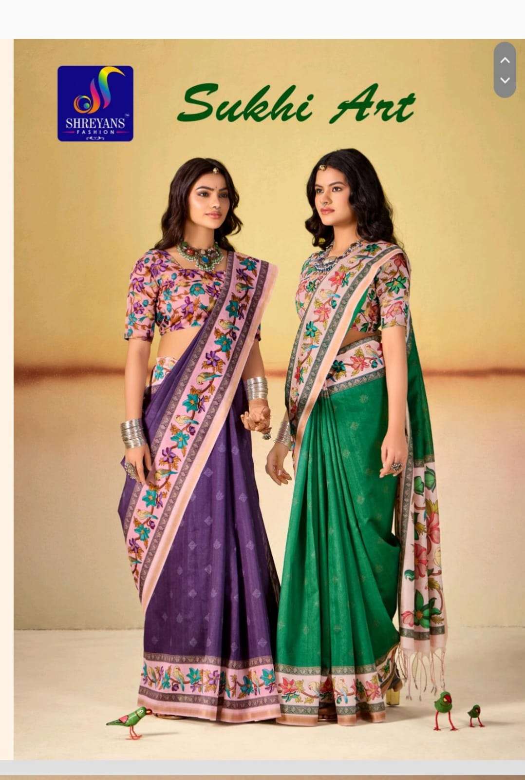 SUKHI ART BY SHREYANS FASHION 01 TO 09 SERIES HANDLOOM TUSSER SAREES