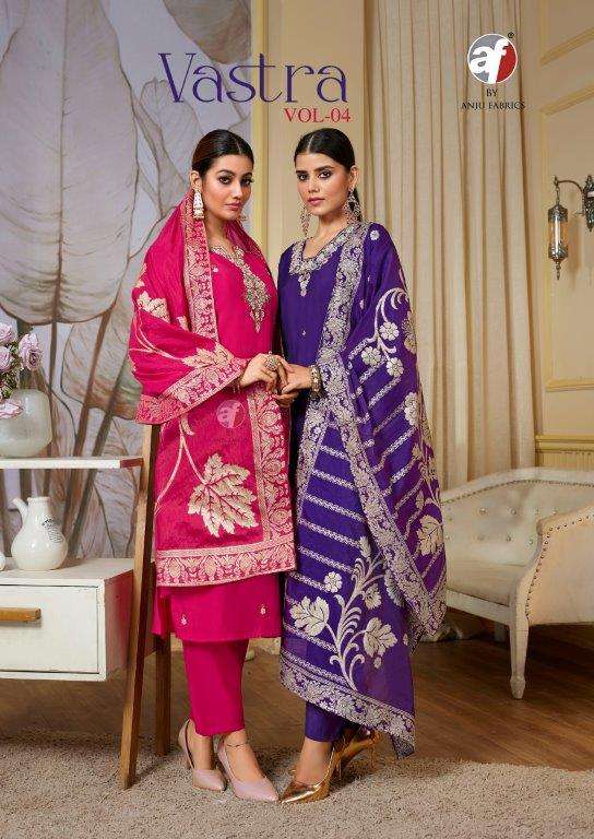 VASTRA VOL-4 BY ANJU FABRICS 3951 TO 3956 SERIES ROMAN SILK STITCHED DRESSES