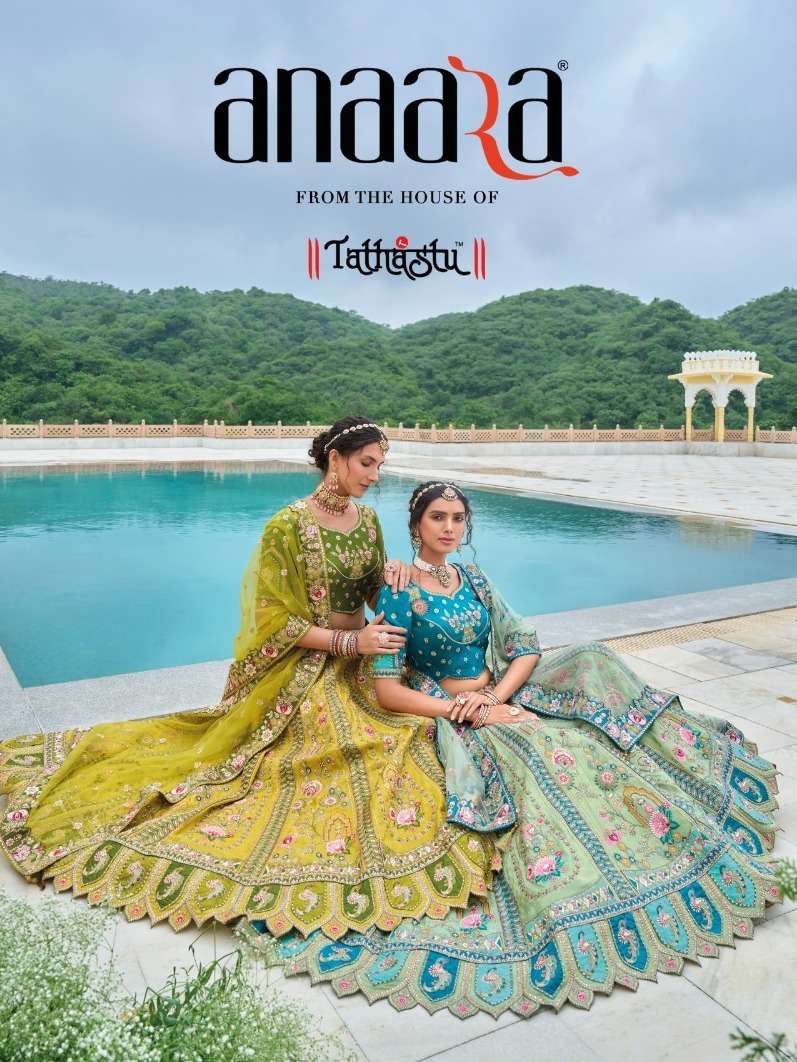 ANAARA 7100 SERIES BY TATHASTU 7101 TO 7112 SERIES DESIGNER AUSTRALIAN SILK LEHENGAS