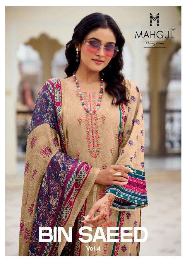 MAHGUL BIN SAEED VOL-4 BY SHRADDHA DESIGNER 4001 TO 4004 SERIES LAWN DRESSES