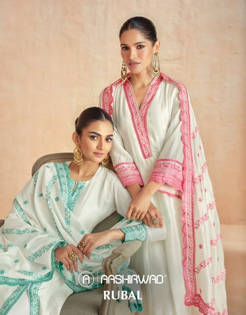 RUBAL BY AASHIRWAD CREATION 10125 TO 1027 SERIES DESIGNER PREMIUM SILK DRESSES