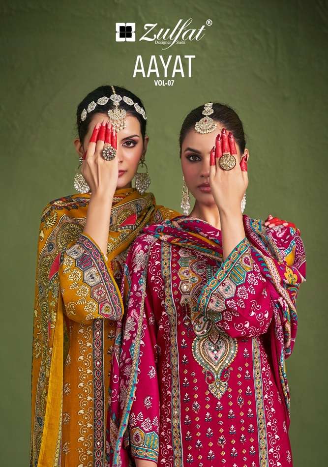 AAYAT VOL-07 BY ZULFAT 607-001 TO 607-006 SERIES DESIGNER VISCOSE RAYON PRINT DRESSES