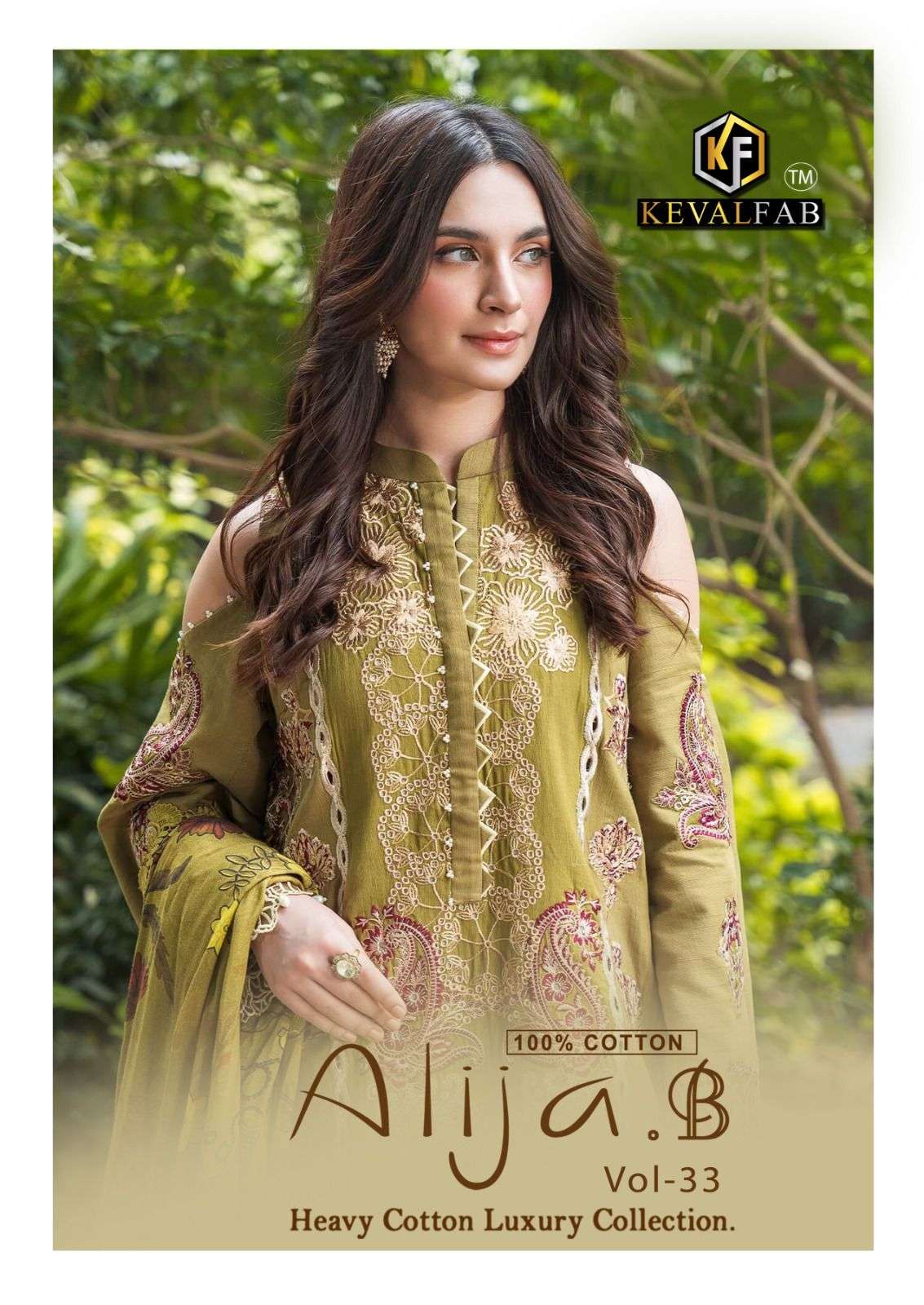 ALIJA.B VOL-33 BY KEVAL FAB 33001 TO 33006 SERIES HEAVY COTTON PRINT DRESSES