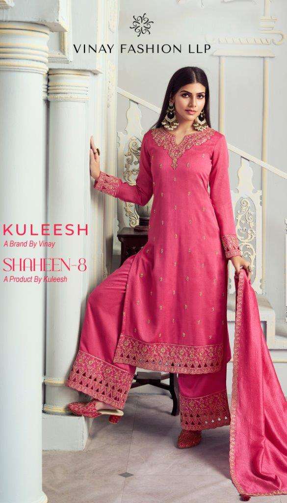 KULEESH SHAHEEN VOL-8 BY VINAY FASHION 69811 TO 69814 SERIES SILK GEORGETTE DRESSES