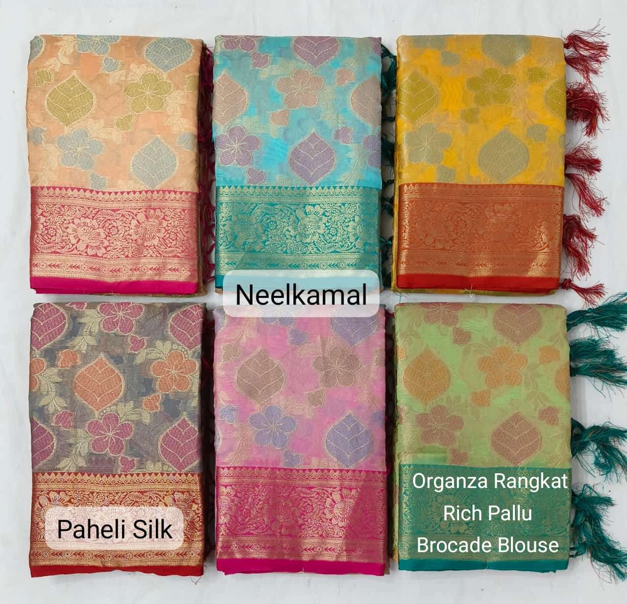 PAHELI SILK BY NEELKAMAL SAREES EXCLUSIVE DESIGNER SILK PALLU SAREES