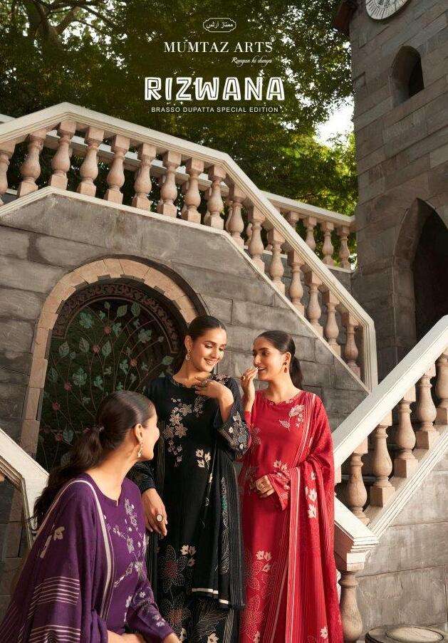 RIZWANA BY MUMTAZ ARTS 9401 TO 9404 SERIES VISCOSE PASHMINA PRINT EMBROIDERY DRESSES