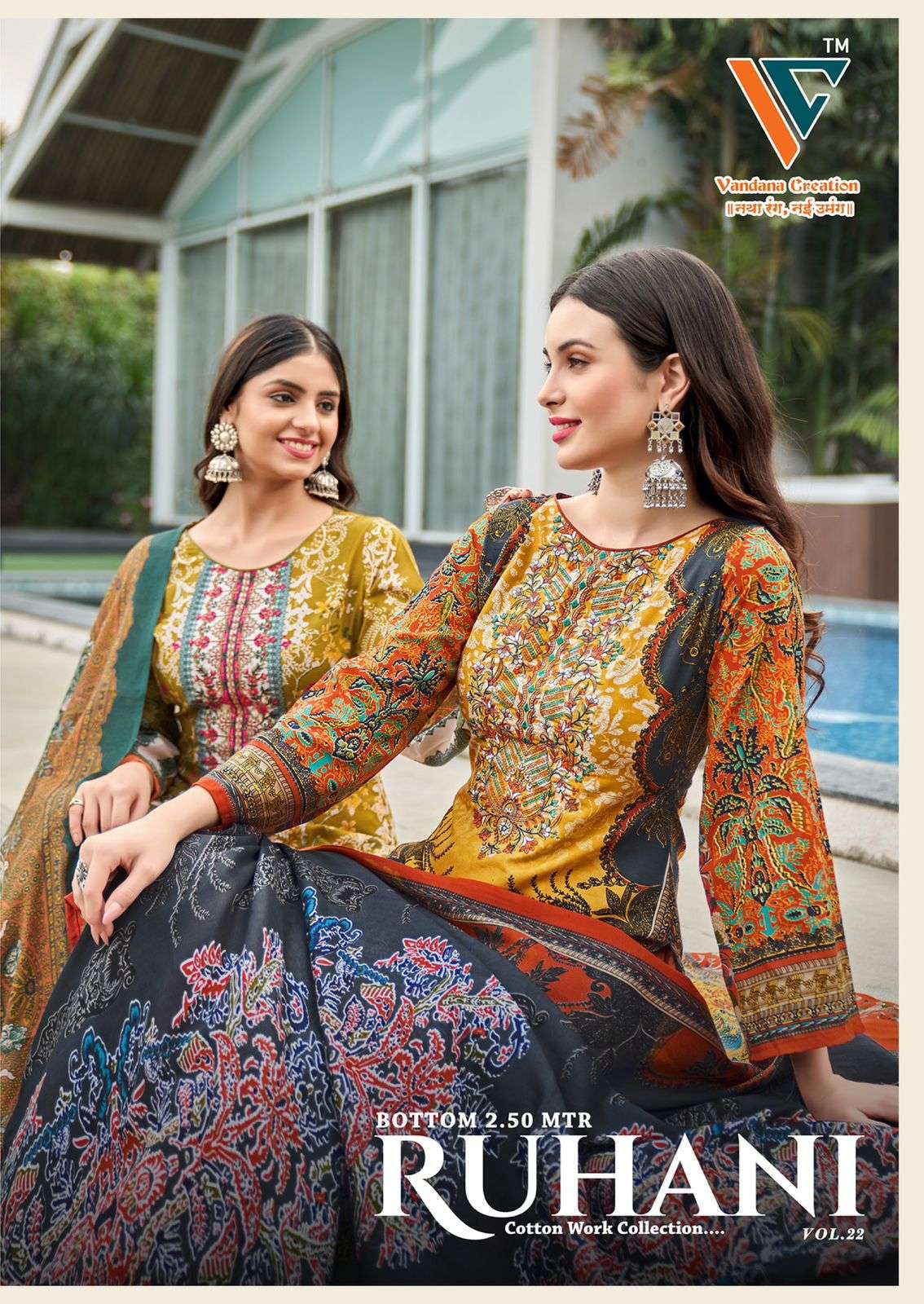 RUHANI VOL-22 BY VANDANA CREATION 101 TO 108 SERIES PURE COTTON PRINT DRESSES