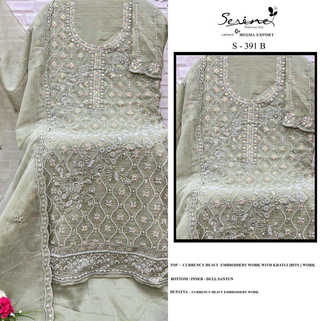 S-391 COLOURS BY SERENE DESIGNER GOLD SILK EMBROIDERY PAKISTANI DRESSES