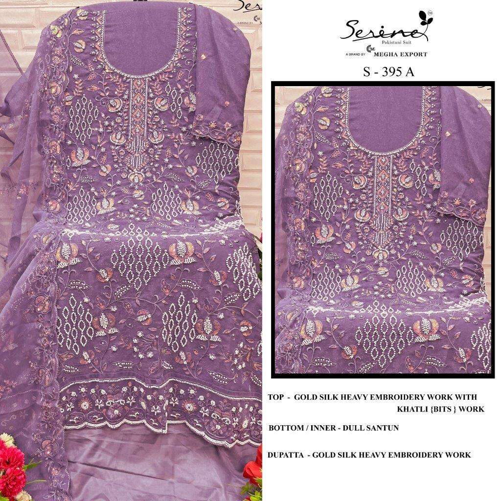 S-395 COLOURS BY SERENE DESIGNER GOLD SILK EMBROIDERY PAKISTANI DRESSES