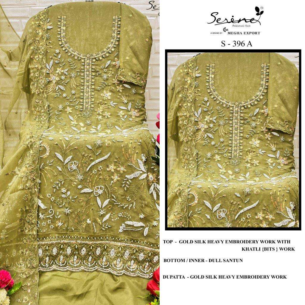 S-396 COLOURS BY SERENE DESIGNER GOLD SILK EMBROIDERY PAKISTANI DRESSES