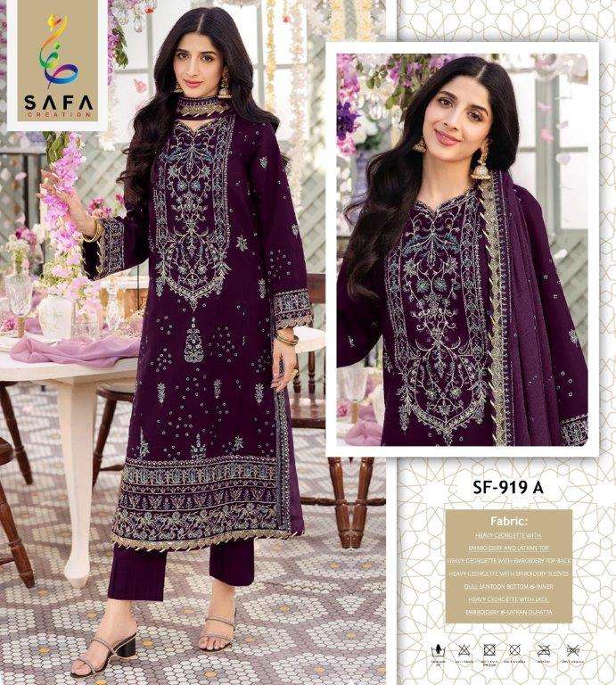 SF-919 BY SAFA CREATION HEAVY GEORGETTE EMBROIDERED DRESSES 