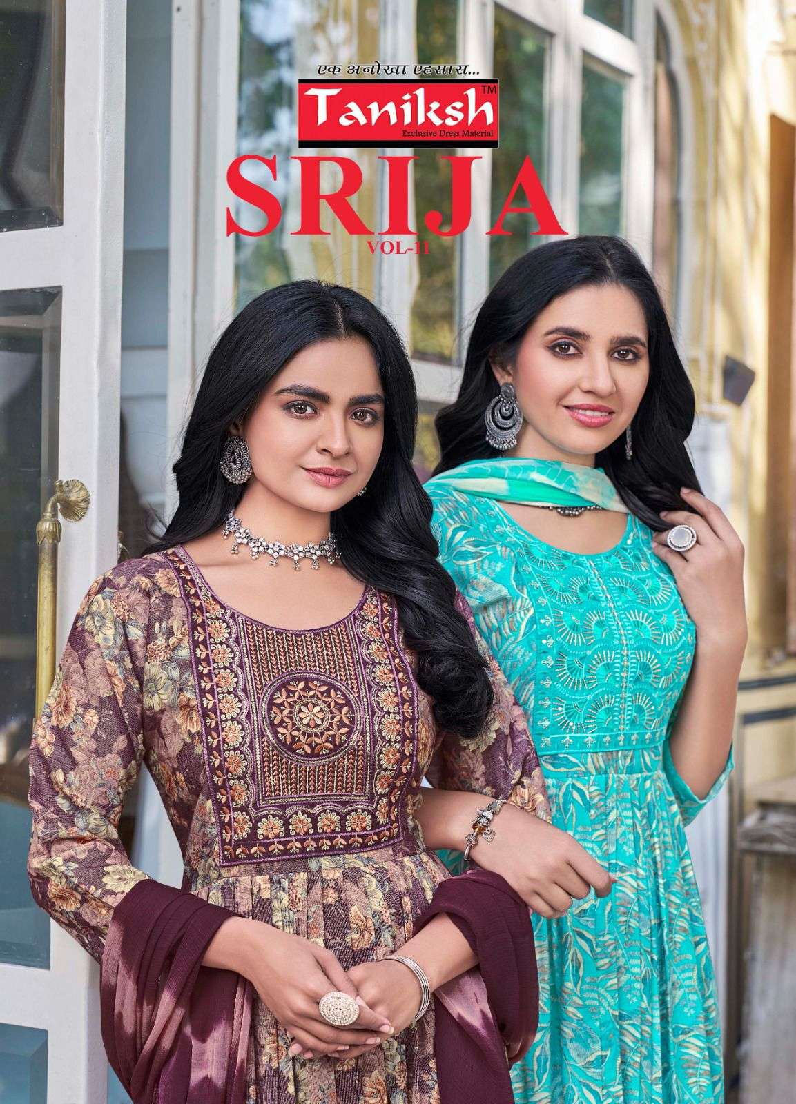 SRIJA VOL-11 BY TANIKSH 11001 TO 11008 SERIES DESIGNER RAYON STITCHED DRESSES