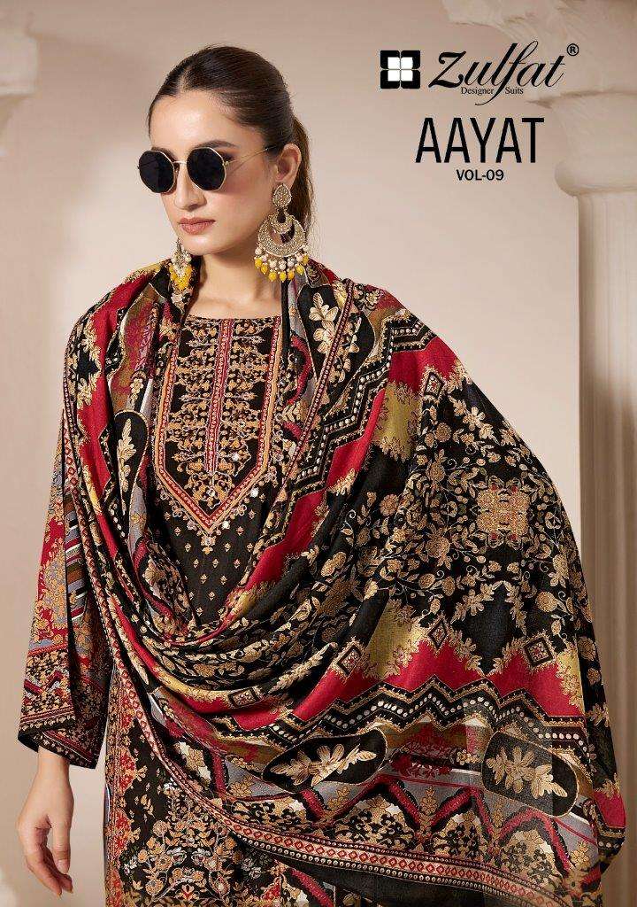 AAYAT VOL-09 BY ZULFAT 609-001 TO 609-006 SERIES DESIGNER VISCOSE RAYON PRINT DRESSES