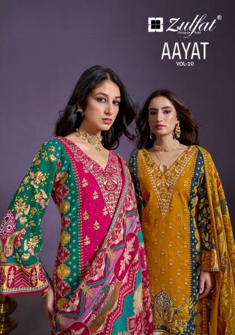 AAYAT VOL-10 BY ZULFAT 610-001 TO 610-006 SERIES DESIGNER VISCOSE RAYON PRINT DRESSES