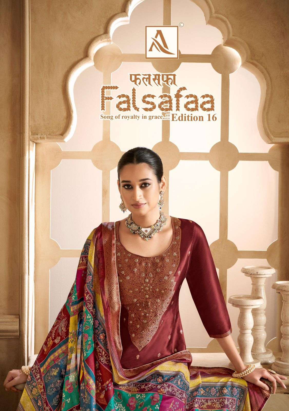 FALSAFAA VOL-16 BY ALOK SUIT 1738-001 TO 1738-006 DESIGNER DOLA JACQUARD PRINT DRESSES