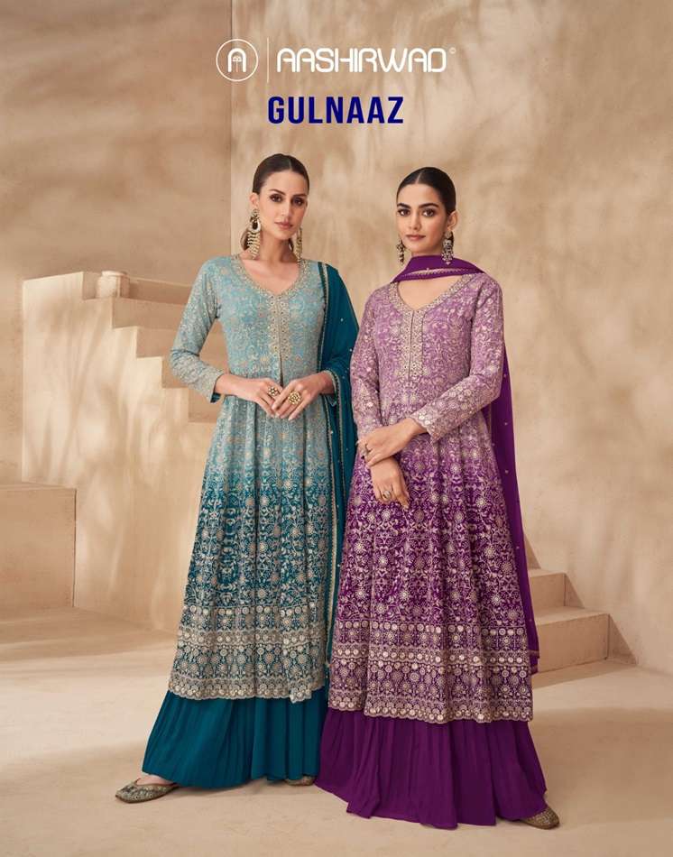 GULNAAZ BY AASHIRWAD CREATION 10206 TO 10209 SERIES REAL GEORGETTE DRESSES