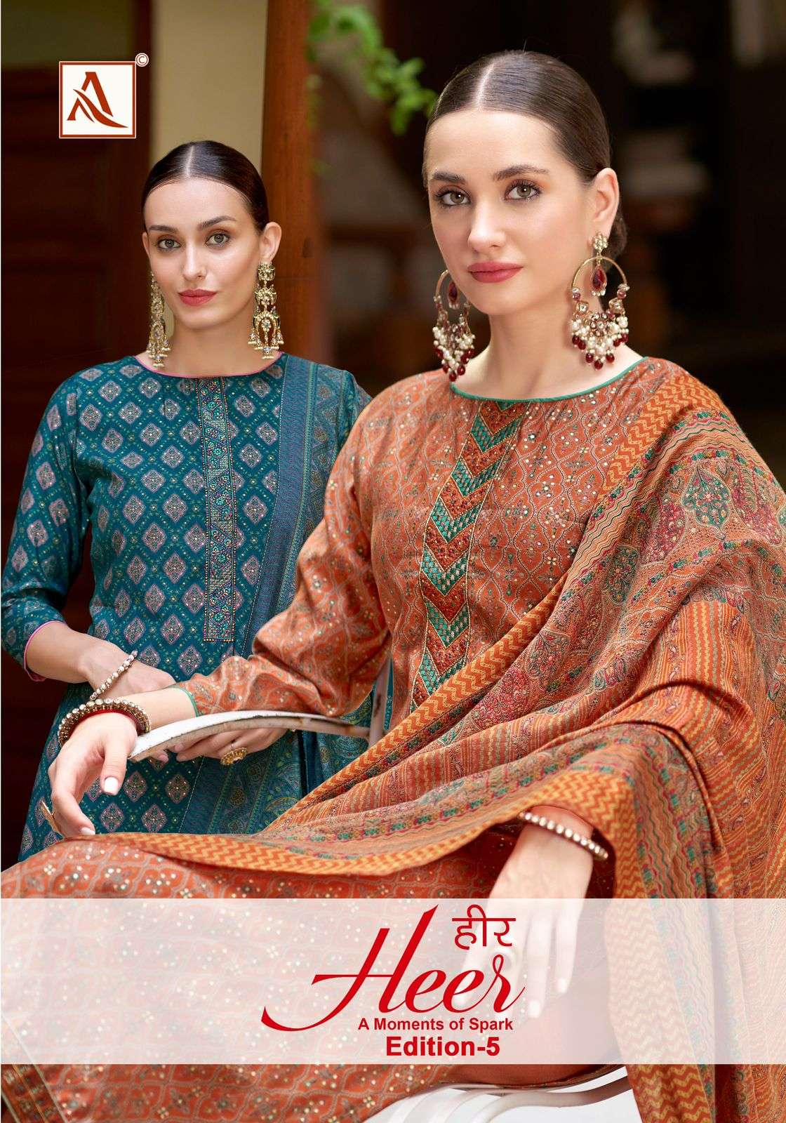 HEER VOL-05 BY ALOK SUIT 1663-001 TO 1663-006 SERIES DESGINER MODAL DRESSES