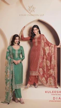 KULEESH DIA BY VINAY FASHION 73501 TO 73504 SERIES MOONGA SILK EMBROIDERED DRESSES