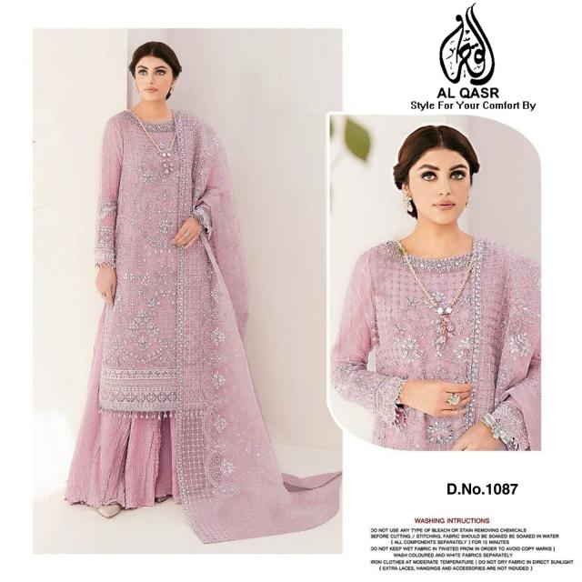 MA-1087 BY AL-QASR PURE GEROGETTE WITH EMBROIDERE DRESSE