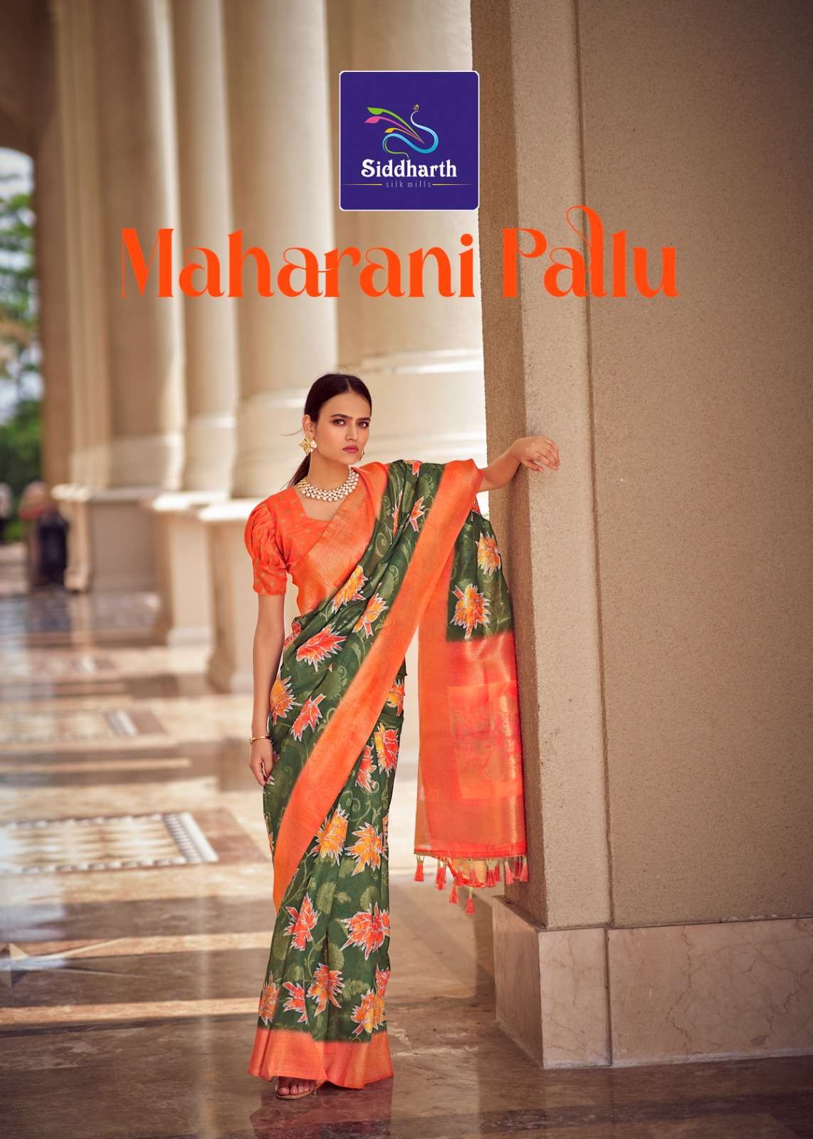 MAHARANI PALU BY SIDDHARTH SILK MILLS 2201 TO 2206 SERISE PURE BHANARSHI SAREES