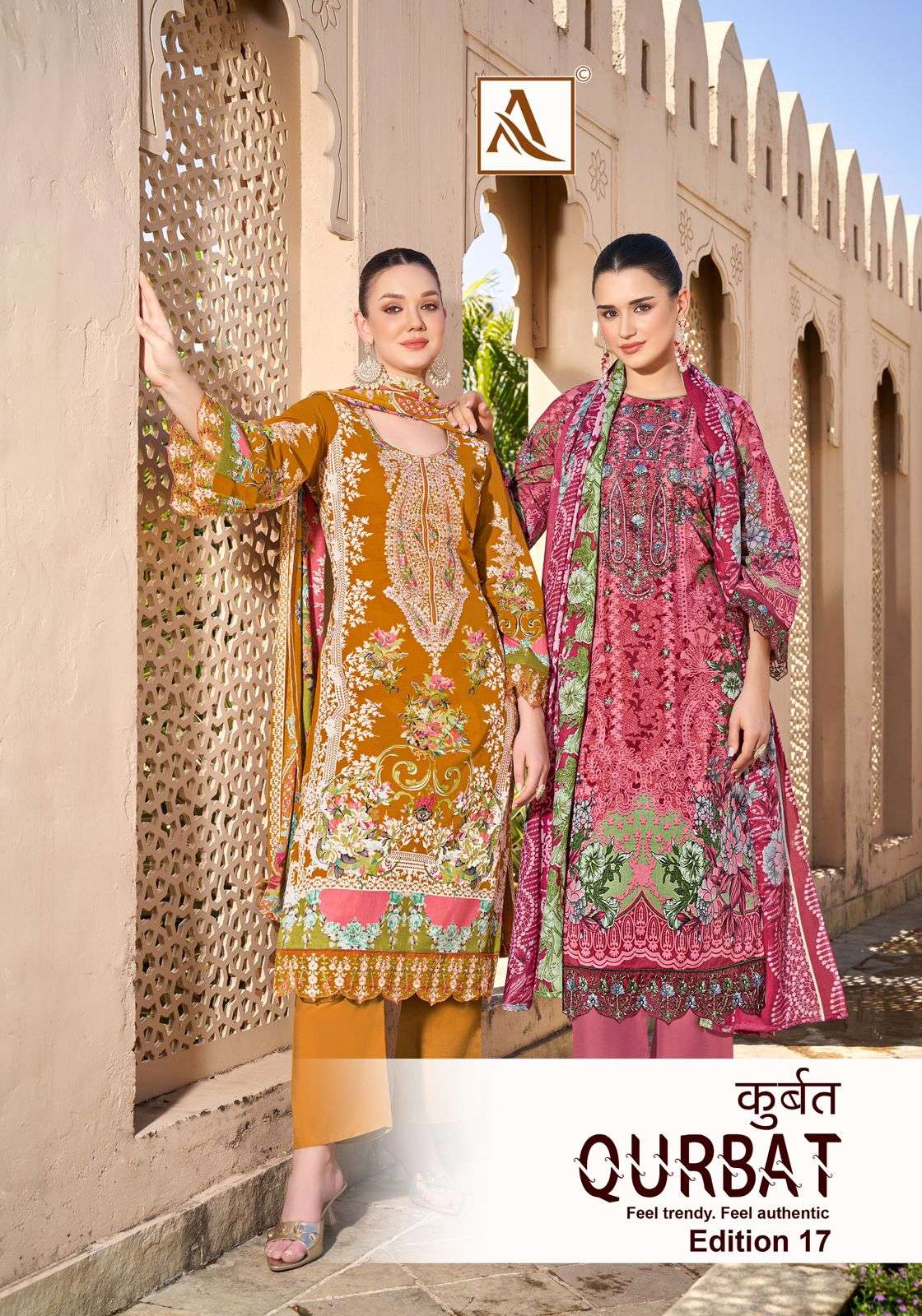 QURBAT VOL-17 BY ALOK SUIT 1723-001 TO 1723-006 SERIES COTTON PAKISTANI DRESSES