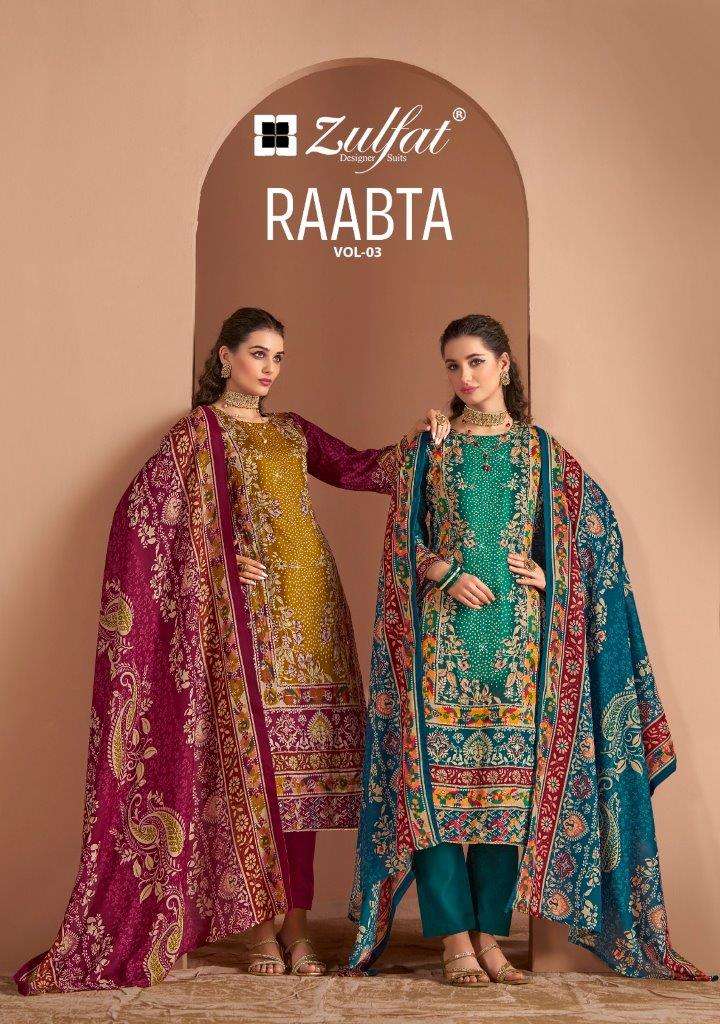 RAABTA VOL-03 BY ZULFAT 612-001 TO 612-006 SERIES DESIGNER JAAM COTTON PRINT DRESSES