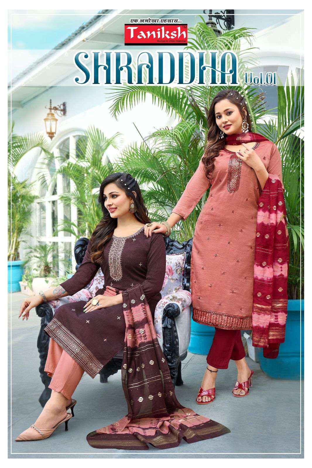 SHRADDHA VOL-01 BY TANIKSH 1001 TO 1008 SERIES DESIGNER FANCY STITCHED DRESSES