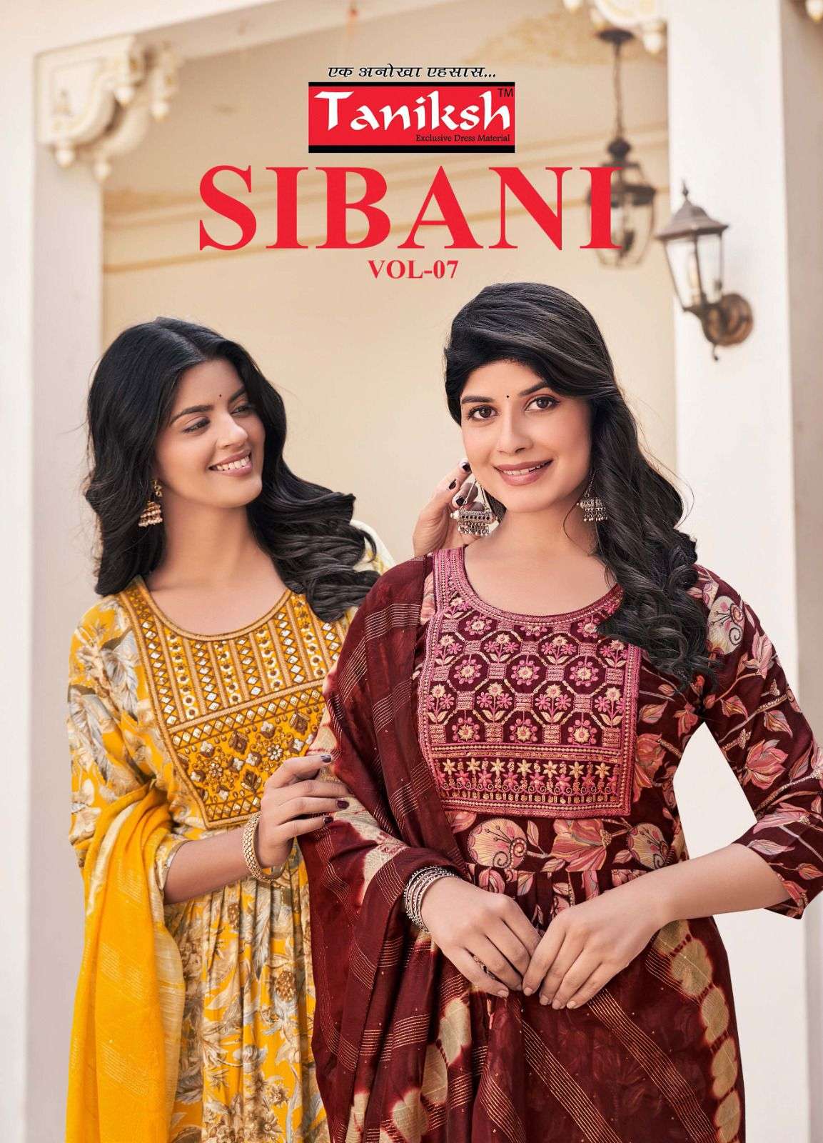 SIBANI VOL-07 BY TANIKSH 7001 TO 7008 SERIES DESIGNER RAYON STITCHED DRESSES