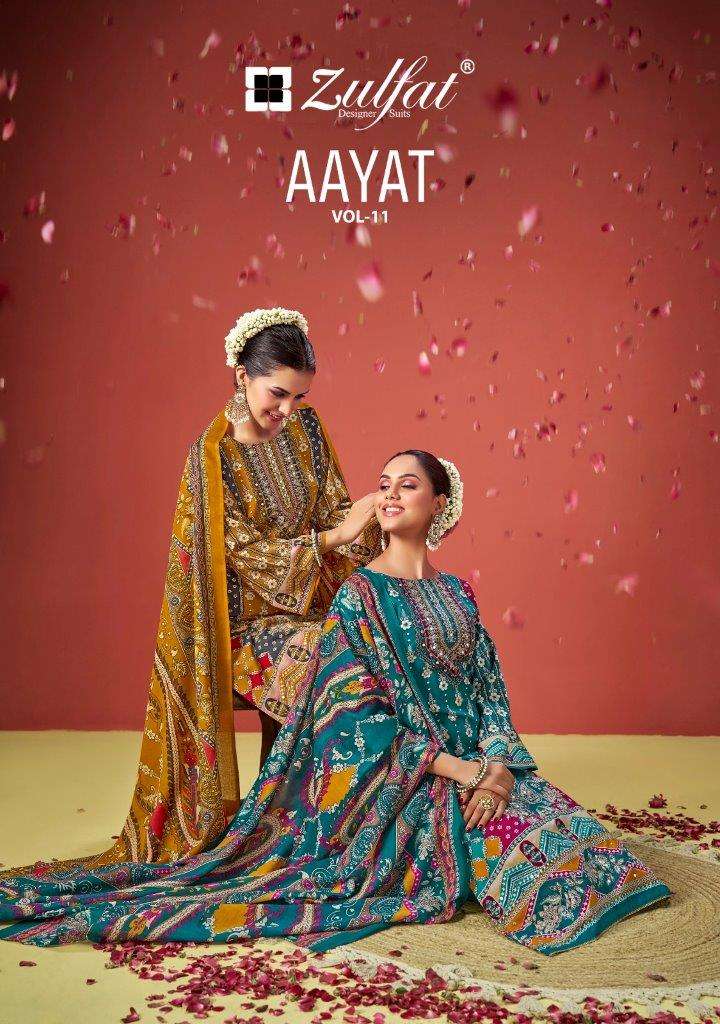 AAYAT VOL-11 BY ZULFAT 615-001 TO 615-006 SERIES DESIGNER VISCOSE RAYON PRINT DRESSES