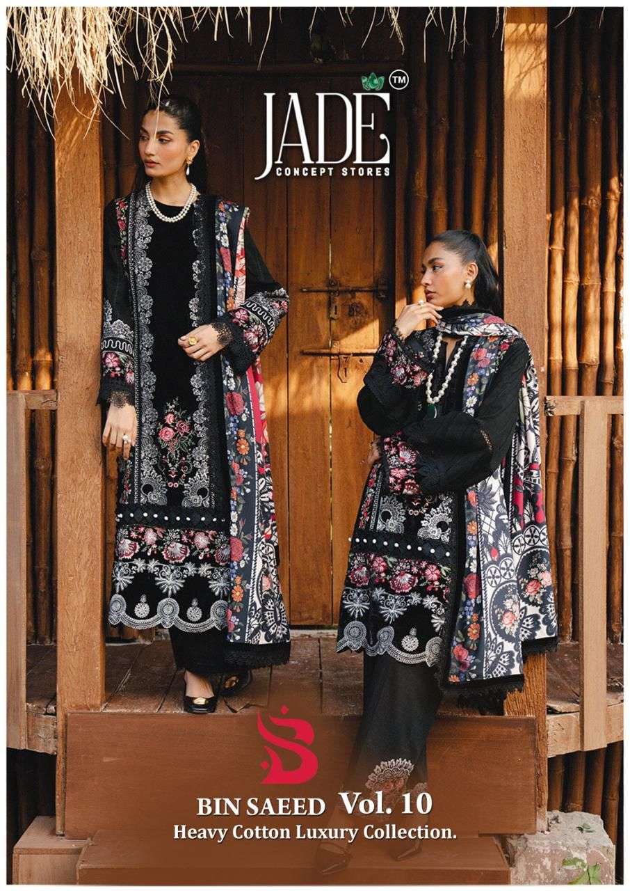 BIN SAEED HEAVY COTTON VOL-10 BY JADE 1001 TO 1006 SERIES PURE COTTON PRINT PAKISTANI DRESSES