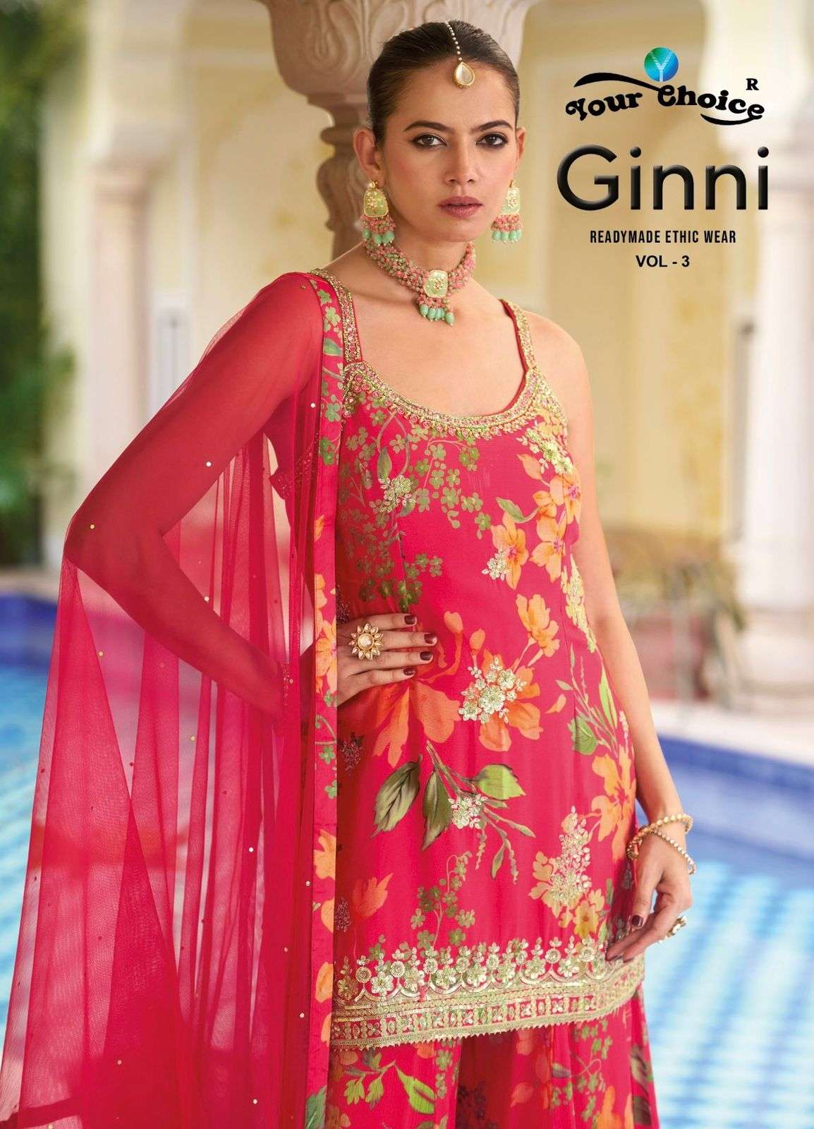 GINNI VOL-03 BY YOUR CHOICE 1001 TO 1004 SERIES HEAVY CHINON PREMIUM DRESSES