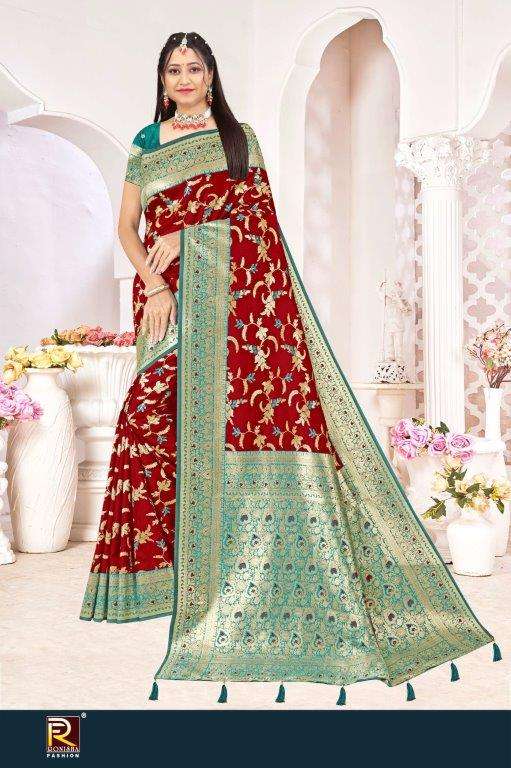 HANSINI BY RONISHA FASHION FANCY SAREES